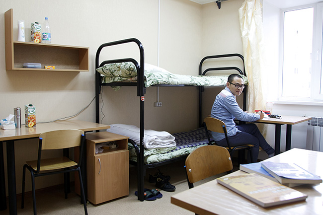 Illustration of a university hall of residence